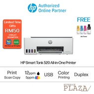 HP Smart Ink Tank 520 (USB) /580 (Wifi) All-in-One Printer