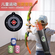 Children's shootingtoy big bow big arrow foldingdeformationsuctioncupmovementparent-childinteraction