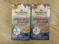 Nordic Naturals Children's DHA xtra兒童魚油