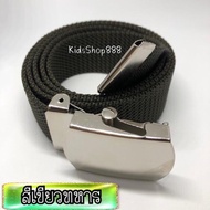 Nylon Belt Roller Head Length 47 60 Inches