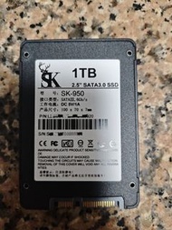 SK 1TB 2.5吋 SATA3.0 SSD