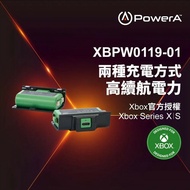 【PowerA】 【PowerA】XBOX 官方授權 | 遊戲手把同步充電套件 (2顆組 含：USB-C 3米充電線)