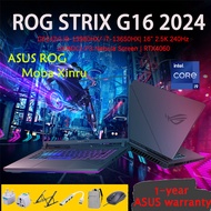 2024 ASUS ROG Strix G16 ROG Moba Xinrui Asus ROG Gaming Laptop i9-13980HX|RTX4060 " 2.5K 240Hz Nebula Screen Asus Laptop