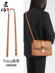 Suitable For Mcm Envelope Bag Tracy Brown Bag Strap Accessories Single Shoulder Long Crossbody Bag Shoulder Strap Messenger Bag Back Strap