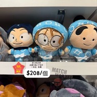 日本NHK 限定 忍者亂太郎公仔