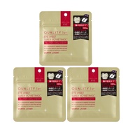 Quality 1st Derma Laser Eye Sheet Super VCR (VC+Retinol) Eye Mask 10 Sheets | Aging Care | Repair Sk