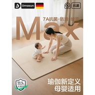 yoga map yoga block yoga mat Yoga Mat Ladies Fitness Mat Household Antibacterial Odorless Sports Mat