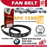 S2U Gaido Fan Belt BMW E39 E46 E60 325i 320i 525i 520i 530i Air Cond Alternator Power Steering Belt 