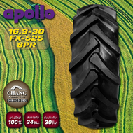 16.9-30 ยางรถไถ รุ่น FX-525 ยี่ห้อ apollo