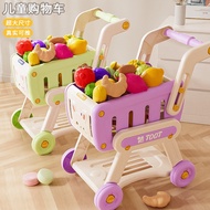 2024 Toy Girl Shopping Cart Play House Kitchen Children's Toys 3-6 Years Old Fruit Trolley Gift RXZ7