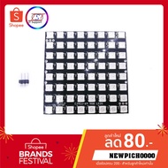 1pcs WS2812 64Bit Matrix 8x8 SMD5050 RGB LED Pixel Screen For Arduino