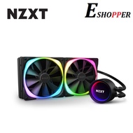 NZXT Kraken X63 RGB 280mm AIO CPU Liquid Cooler With 2 RGB Fan All in One Liquid Cooling