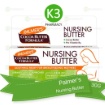 Palmer's Cocoa Butter Formula Nursing Butter (30g)