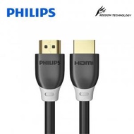 Philips 4K HDMI 線 / 2米 / 3D / 4K 高清 HDMI 線 2.0 / SWL6116C/93