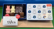 🔥日本🇯🇵 Morozoff Miffy 限定系列 Miffy 造型朱古力 珍藏鐵罐朱古力禮盒 🔥