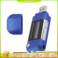 Mp3 Player 4GB U Disk Music Player Supports Replaceable AAA Battery, Recording