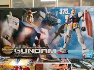 {彰化 弘泰 }現貨 BANDAI 萬代 MEGA 1/48 RX-78-2 Gundam 鋼彈 初鋼 巨大 組裝模型