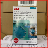หน้ากาก 3M N95 1860และ1860S หน้ากากทางการแพทย์ (สินค้าขายยกกล่อง) 20ชิ้น/กล่อง