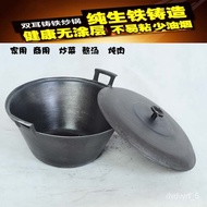 KY-$ Luchuan Iron Pot Old-Fashioned Cast Iron Stew Pot Soup Pot Cast Iron Hot Cooker Stewing Pot Thick Uncoated Commerci