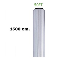 Mylar Film ไมล่าร์ ฟิมล์ แผ่นสะท้อนแสง ลายไดมอนด์ สำหรับห้องปลูกต้นไม้ หน้ากว้าง 120 เซ็นติเมตร