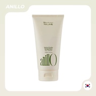 [anillo] Patchouli Garden Damage Care Hair Treatment 150ml