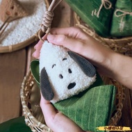 Snoopy Snoopy Zongzi Roadshow Snoopy Snoopy Snoopy Snoopy Pendant Co-Branded Pendant Keychain Snoppy