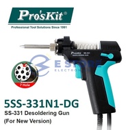 Pro'sKit 5SS-331N1-DG Replacement Desoldering Gun for Soldering Station SS-331B