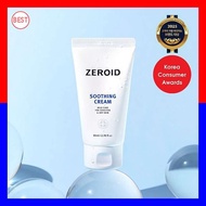 [ZEROID] Soothing Cream 80ml