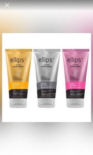 Ellips - 維他命髮膜 （120g)