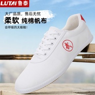 Martial Arts Shoes Men Tai Chi Shoes Teenagers Martial Arts Training Performance Shoes Kung Fu Canva