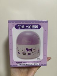 迷你加濕器 kuromi humidifier sanrio