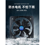 Waterproof 40 * 40 Exhaust Fan Exhaust Fan Exhaust Fume Ventilation Fan Silent Exhaust Fan 48 * 48 H