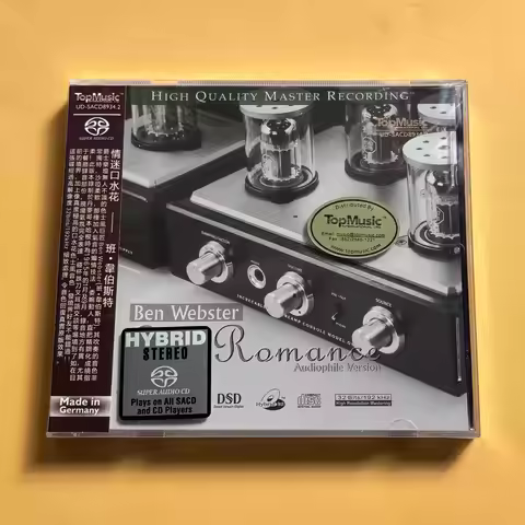 Ben Webster "Romance" Audiophile Jazz Saxophone SACD CD Hybrid Stereo DSD High Resolution Mastering 