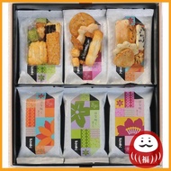 Mitsukoshi Isetan Ganko Shokunin Hanasakusaku Senbei (Crackers) 18 bags