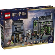 76471 LEGO HARRY POTTER Kn0ckturn A11e y W 1 Z A R D 1 N G Sh0ps