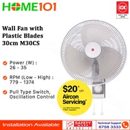 KDK Wall Fan 30cm Plastic Blade M30CS