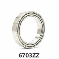 KNB Bearing 6703 ZZ contains 10 pcs No. 1