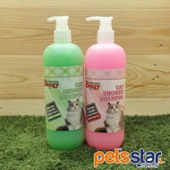 Bengy Cat Shower Shampoo Extra Strong Perfume / Cat Shampoo / Pet Shampoo / Functional Cat Shampoo