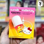 Sunsilk x Hello Kitty 護髮香薰噴霧 盲盒款