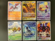 Pokemon 卡 天地萬物