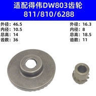 Suitable for DeWalt 100 Angle Grinder Gear DeWalt DW6288 810 803 Angle Grinder Gear Black & DeWalt 6