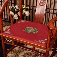 ST/💦九寸阳光 中式椅垫茶椅垫坐垫红木沙发坐垫椅垫中式餐椅实木椅太师椅 X06X