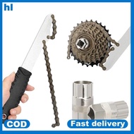 hl Bike Rear Hub Sprocket Removal Tool for 6/7/8/9/10/11S Freewheel Extractor ph