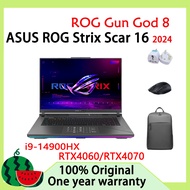 2024 ASUS ROG Strix Scar 16 ASUS ROG Gun God 8 ASUS Laptop 2024 i9-14900HX 16-Inch Nebula screen ASUS ROG Gaming Laptop