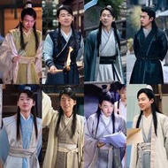 贅婿郭麒麟同款影視古裝唐朝書生服武俠俠客漢服公子少爺演出服裝【樂營】