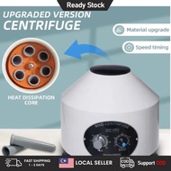 READY STOCK 800D Prp Machine Medical Machine Centrifuge Test Blood Prp Plasma Centrifuge Machine 400