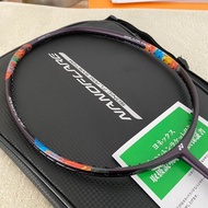 Yonex Nanoflare 700 Pro 羽毛球拍
