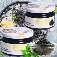 Russia Imported Caviar 220G Sturgeon Caviar Salmon Caviar Sushi Plate