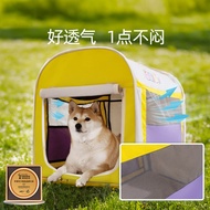 Multifunctional Pet Bed Closed Dog Outing Car Nest Dog House Four Seasons Breathable Pet Tent