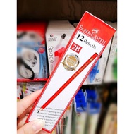 Faber Castle 1323 12pcs 2B Pencil, HEXAGONAL SHAPE, BERBENTUK HEXAGON, 六角形笔杆 铅笔 2B铅笔